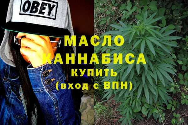 скорость Богородицк