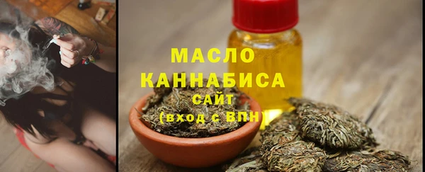 скорость Богородицк