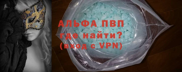 скорость Богородицк