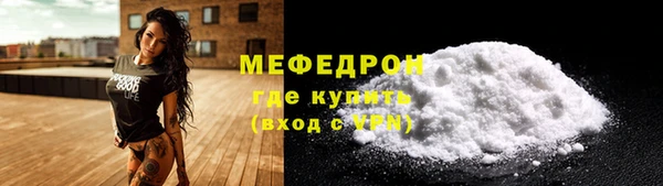 синтетический гашиш Богданович