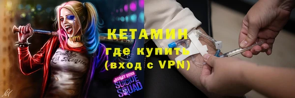 скорость Богородицк
