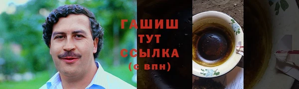 скорость Богородицк