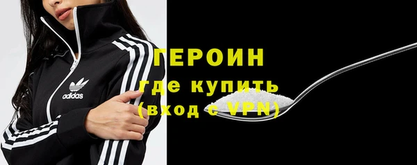 скорость Богородицк