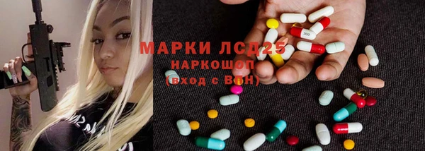 скорость Богородицк