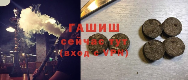 скорость Богородицк
