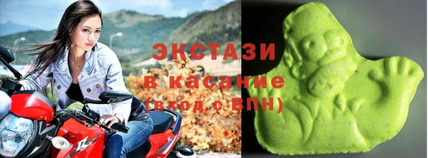 синтетический гашиш Богданович