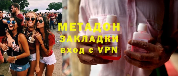 скорость Богородицк