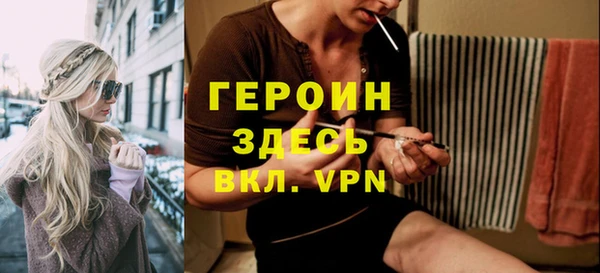 скорость Богородицк