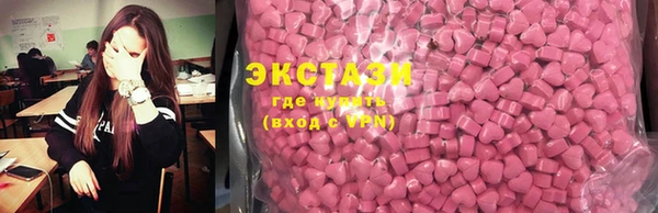 скорость Богородицк